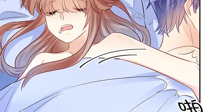 《重生只为追影帝》203.救兵？ 第50页