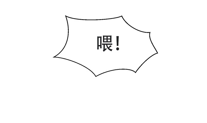 《重生只为追影帝》203.救兵？ 第117页