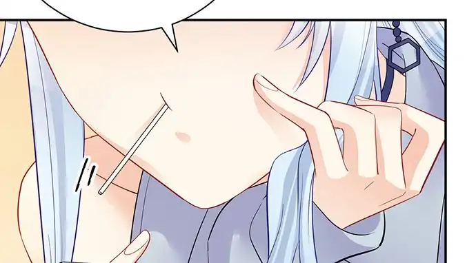 《重生只为追影帝》204.你不想见她吗？ 第67页