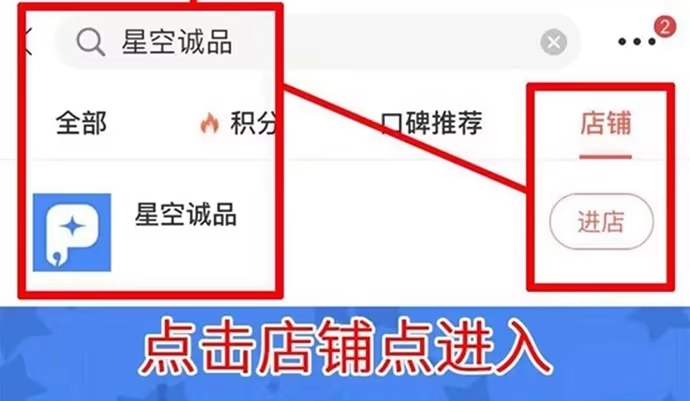 《重生只为追影帝》204.你不想见她吗？ 第158页