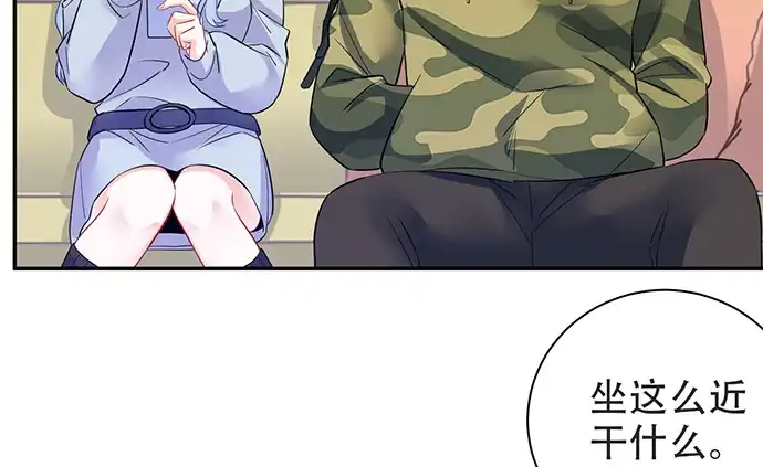 《重生只为追影帝》204.你不想见她吗？ 第92页