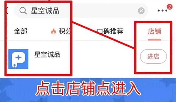 《重生只为追影帝》205.是否公开？ 第142页