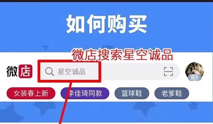《重生只为追影帝》205.是否公开？ 第141页