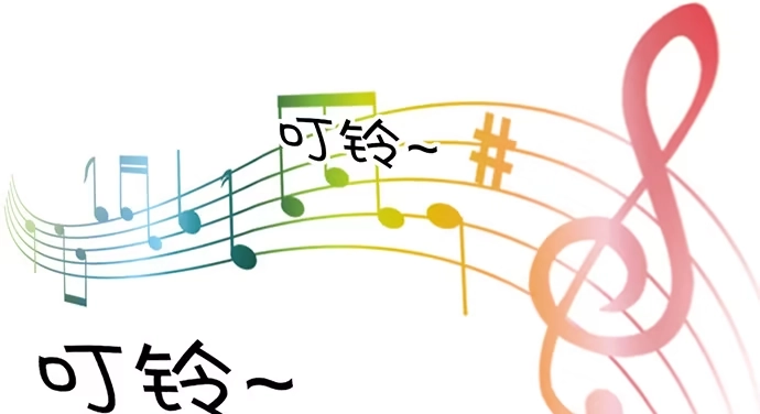 《重生只为追影帝》206.公开我们的关系？ 第43页