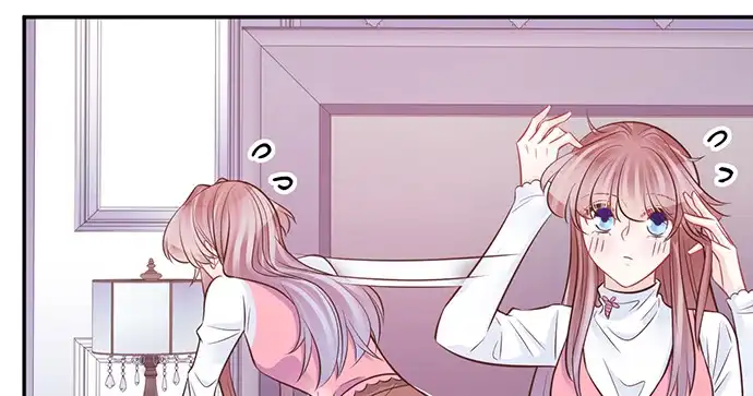 《重生只为追影帝》206.公开我们的关系？ 第51页