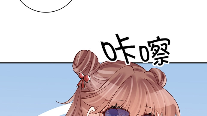 《重生只为追影帝》207.明星恋爱日常 第60页