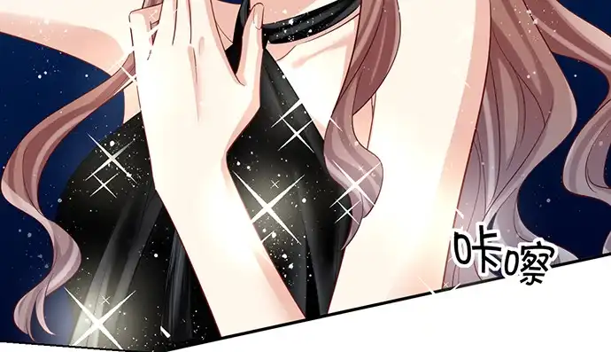 《重生只为追影帝》207.明星恋爱日常 第54页