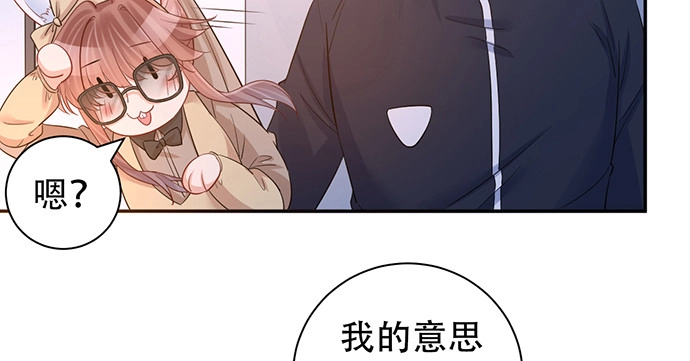 《重生只为追影帝》208.混入片场 第101页