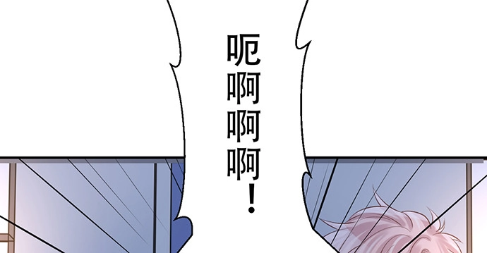 《重生只为追影帝》208.混入片场 第82页