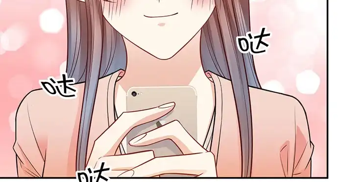 《重生只为追影帝》208.混入片场 第19页