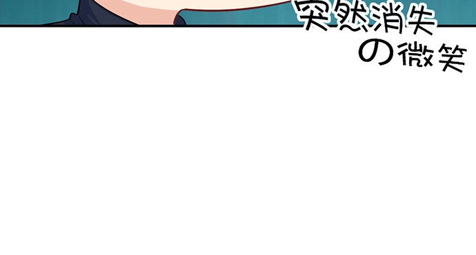 《重生只为追影帝》208.混入片场 第115页