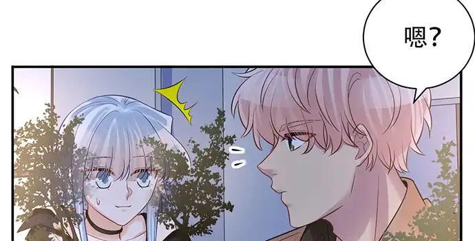 《重生只为追影帝》208.混入片场 第80页