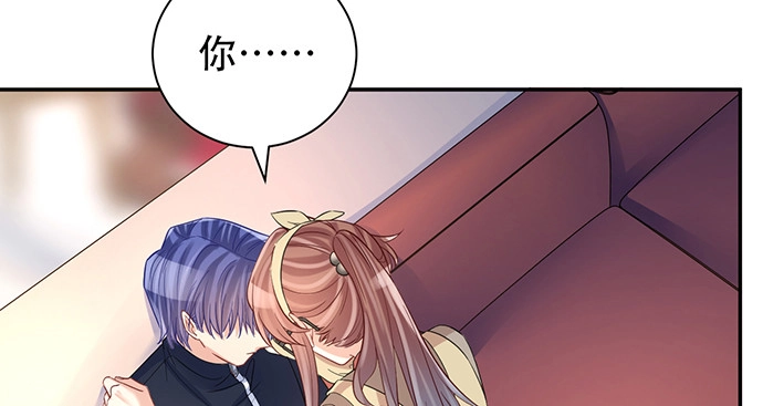 《重生只为追影帝》208.混入片场 第66页