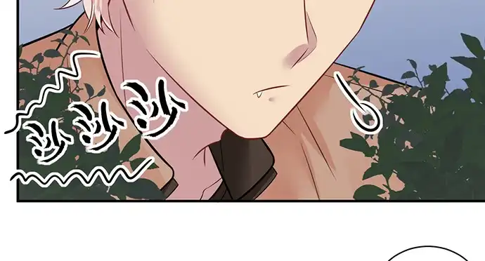 《重生只为追影帝》208.混入片场 第79页