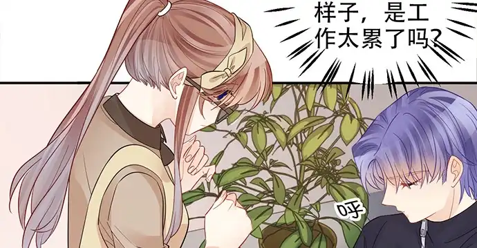 《重生只为追影帝》208.混入片场 第51页