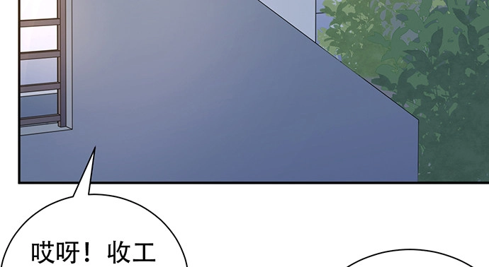 《重生只为追影帝》208.混入片场 第95页