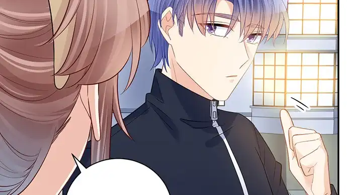《重生只为追影帝》209.只有我们两人 ？ 第16页