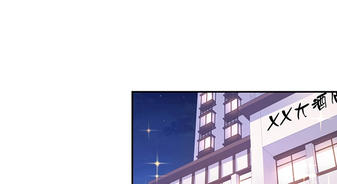 《重生只为追影帝》209.只有我们两人 ？ 第38页