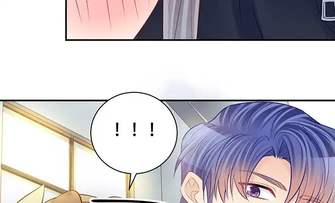 《重生只为追影帝》209.只有我们两人 ？ 第19页