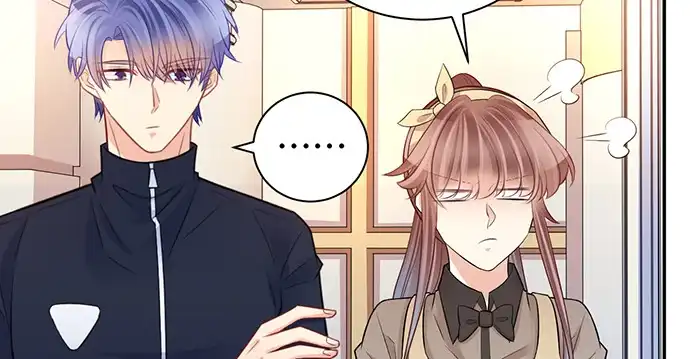 《重生只为追影帝》209.只有我们两人 ？ 第44页