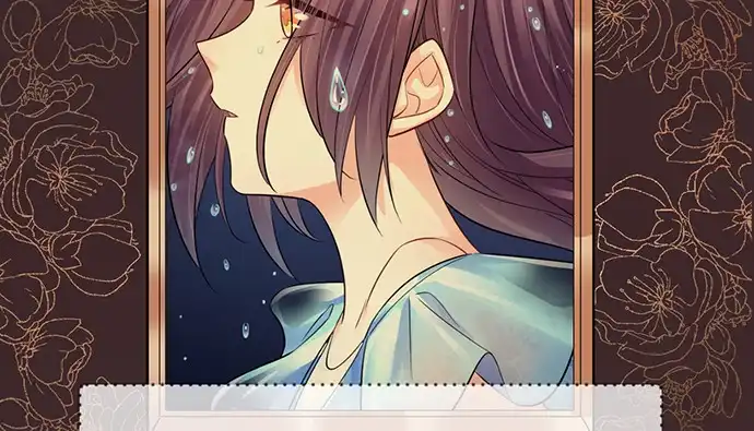 《重生只为追影帝》211.巨星陨落之谜 第81页