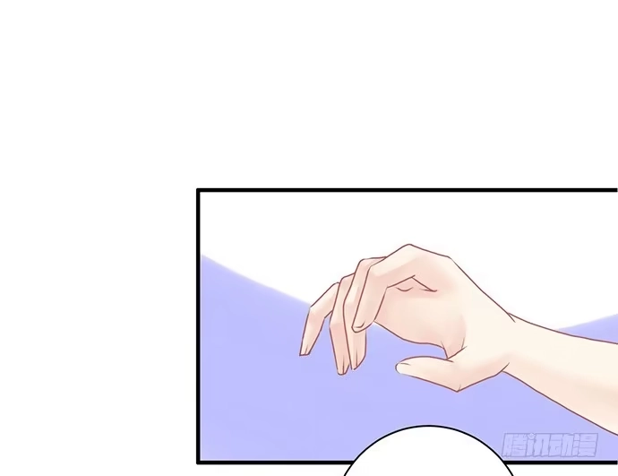 《重生只为追影帝》22.我是来干什么的？ 第22页