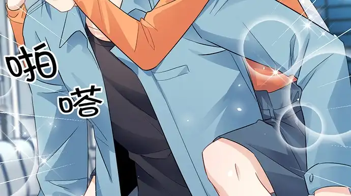 《重生只为追影帝》212.一模一样 第63页