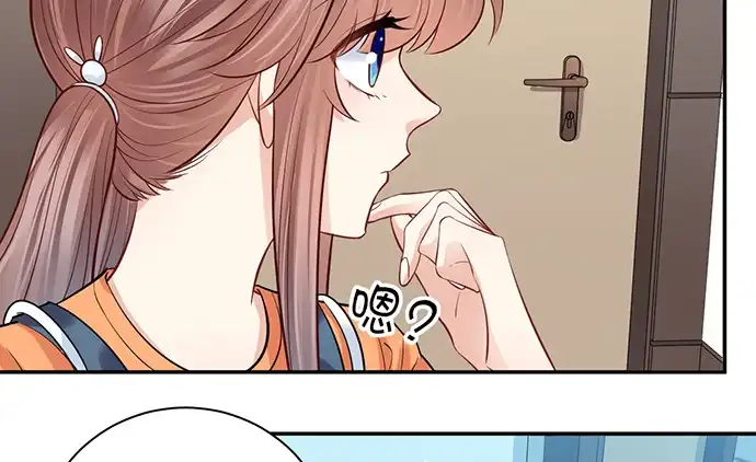 《重生只为追影帝》213.傻瓜 第27页