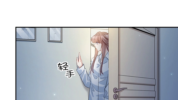 《重生只为追影帝》214.我一定要演！ 第87页