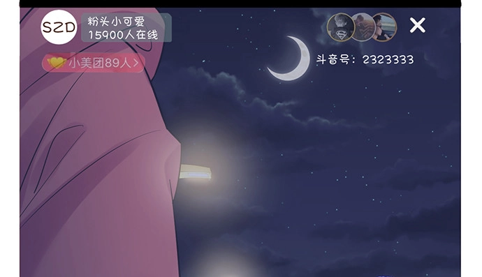 《重生只为追影帝》214.我一定要演！ 第15页
