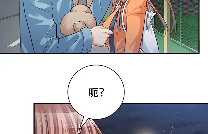 《重生只为追影帝》214.我一定要演！ 第24页