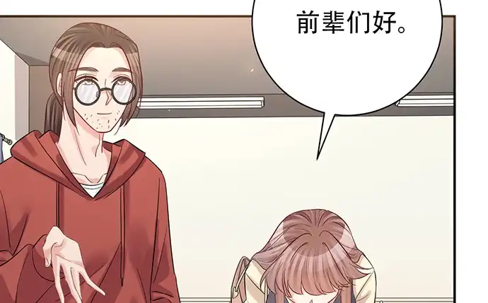 《重生只为追影帝》215.质疑 第105页