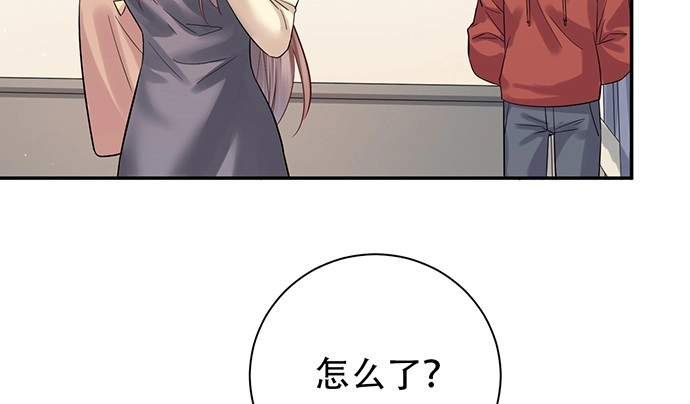 《重生只为追影帝》215.质疑 第99页