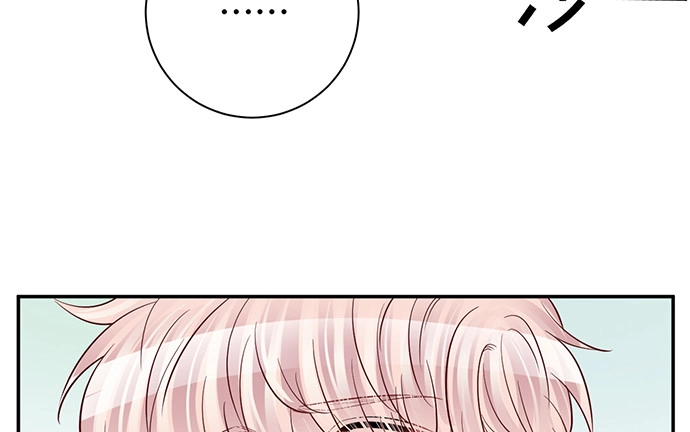 《重生只为追影帝》215.质疑 第33页