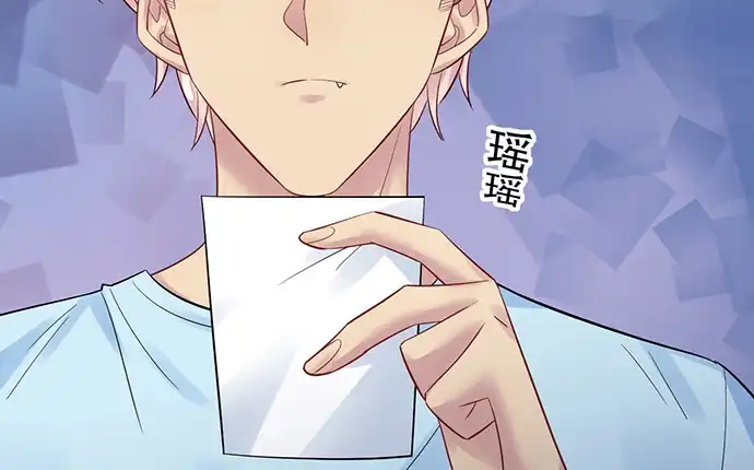 《重生只为追影帝》215.质疑 第25页