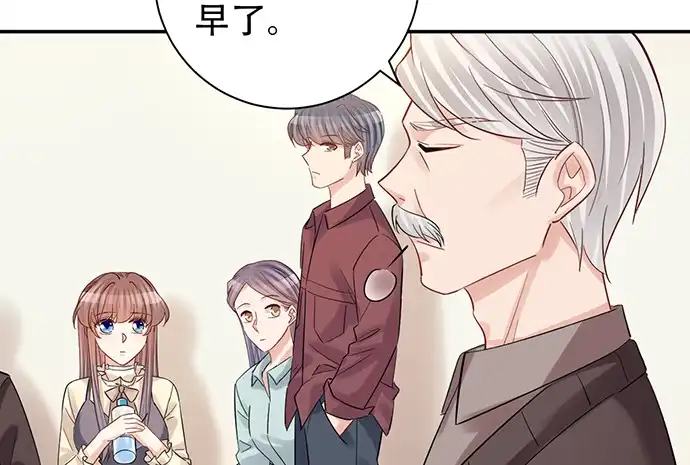 《重生只为追影帝》216.探班 第85页