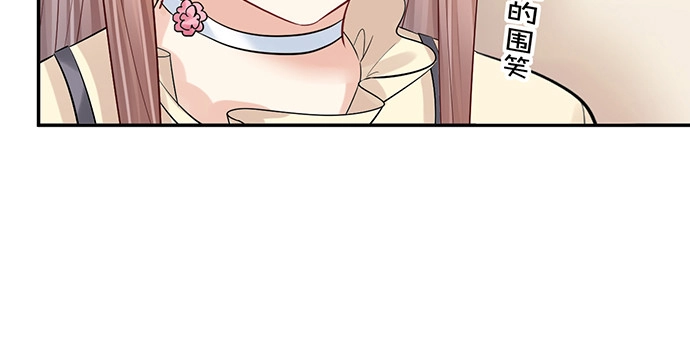 《重生只为追影帝》216.探班 第90页
