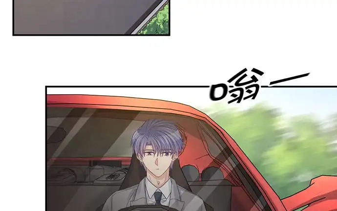 《重生只为追影帝》216.探班 第35页