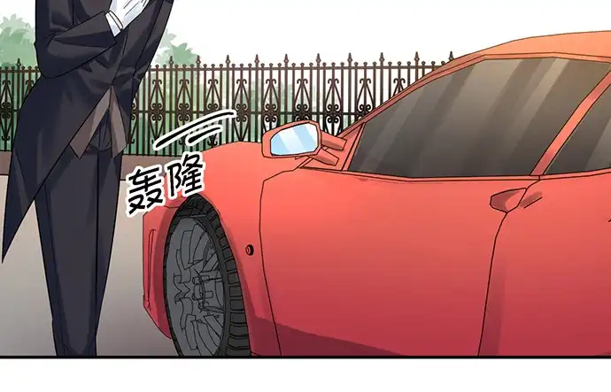 《重生只为追影帝》216.探班 第32页