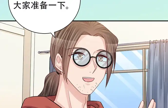 《重生只为追影帝》217.梦魇重现 第67页