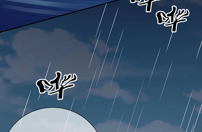 《重生只为追影帝》217.梦魇重现 第100页