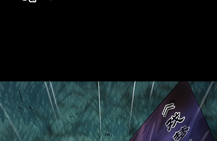 《重生只为追影帝》217.梦魇重现 第111页