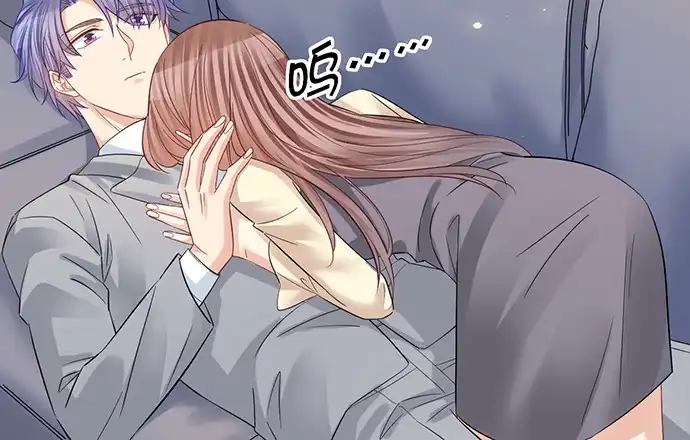 《重生只为追影帝》218.多余的事 第29页