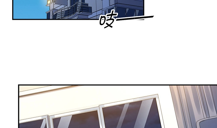 《重生只为追影帝》218.多余的事 第13页