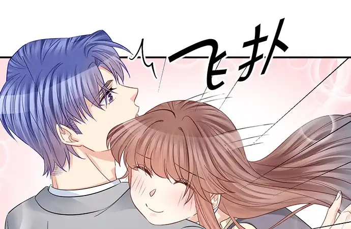 《重生只为追影帝》218.多余的事 第24页
