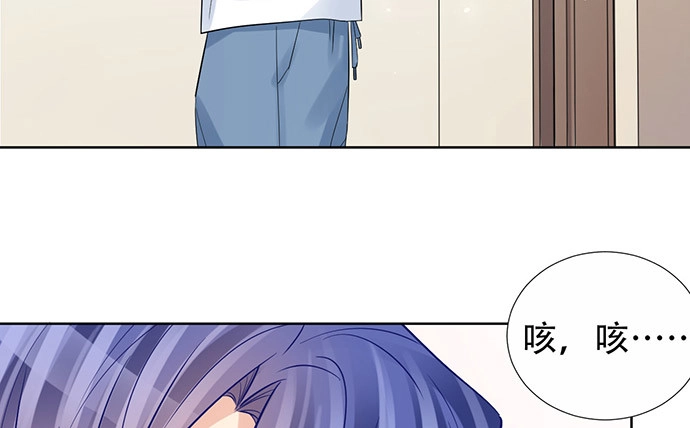 《重生只为追影帝》219.解围 第21页