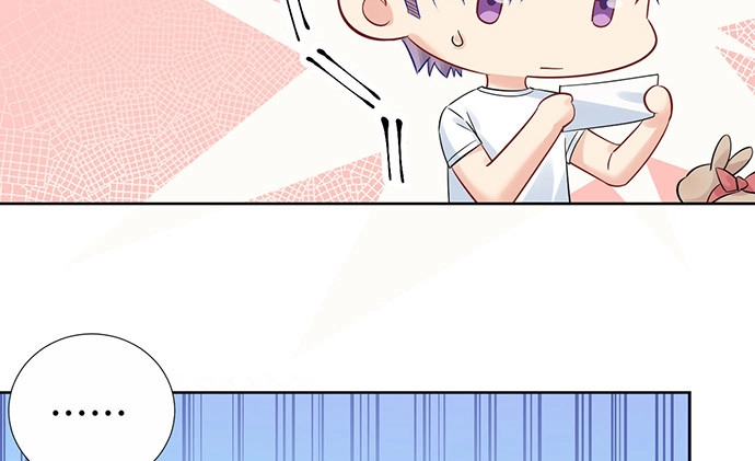 《重生只为追影帝》219.解围 第49页