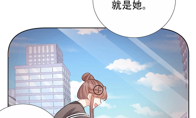 《重生只为追影帝》219.解围 第71页