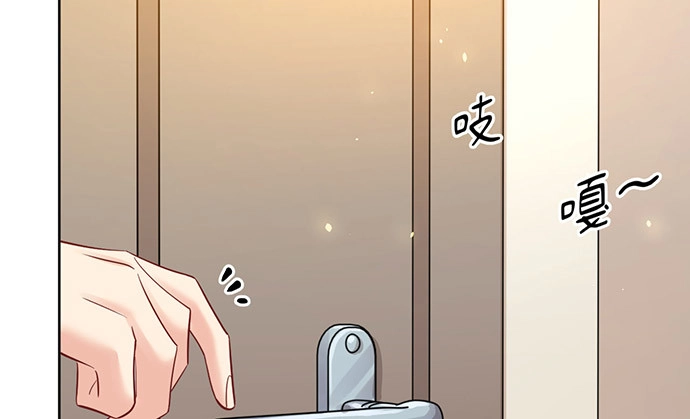 《重生只为追影帝》219.解围 第33页