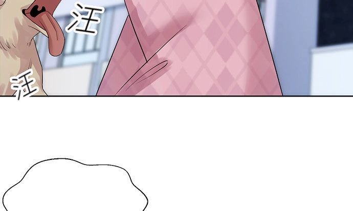 《重生只为追影帝》219.解围 第91页